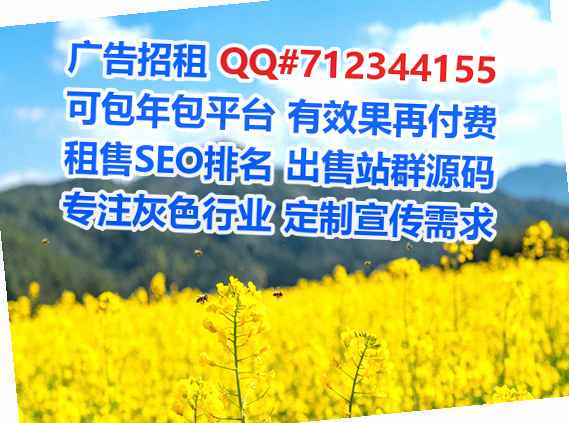 洛江试管知识产权事务所